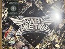 Baby Metal Metal Forth Vinyl Complex Exclusive Limited Edition
