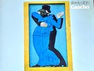 STEELY DAN GAUCHO - 180-GRAM VINYL LP 