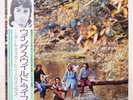 WINGS / WILD LIFE JAPAN ISSUE LP W/OBI, INSERT