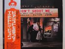 ELTON JOHN / DON'T SHOOT ME JAPAN ISSUE LP W/OBI, FILED BOOKLET, BOOKLET