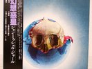 JEAN MICHEL JARRE / OXYGENE JAPAN ISSUE LP W/OBI, INSERT