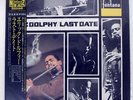 ERIC DOLPHY LAST DATE FONTANA 195J20 Japan LP