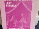 JAH SHAKA - Coronation Dub LP 1989 Commandments of Dub Chapter 9 Rare Reggae