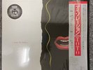 w/SHRINK Toto Isolation Master Sound DMDigital Mastering LP CBS/Sony 30AP2955 EX