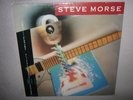 STEVE MORSE High Tension Wires MINTY SEALED New Vinyl LP 1989 Canada MCA-6275 co