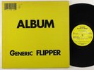 Flipper 