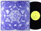 Rufus Harley - Re-Creation Of The Gods LP - Ankh Spiritual Jazz OG Press Shrink