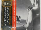 WISHBONE ASH NEW ENGLAND MCA VIM6116 Japan OBI INSERT POSTER GATEFOLD VINYL LP