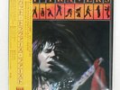 PAT TRAVERS S/T POLYDOR MPF1027 Japan OBI VINYL LP