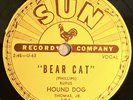 RUFUS THOMAS, JR SUN Bear Cat/ Walking In The Rain