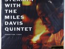 Miles Davis Quintet - Steamin' LP - Analogue Productions 200g Reissue SEALED