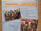 YNDIO y LOS YONICS- 16 Super Baladas  / LATIN POP LP / SEALED on MERCURIO