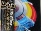 ELECTRIC LIGHT ORCHESTRA OUT OF THE BLUE UNITED ARTISTS GXG25 Japan VINYL 2LP
