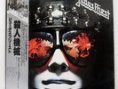 JUDAS PRIEST KILLING MACHINE EPIC 253P28 Japan PROMO VINYL LP