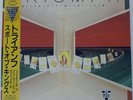 TRIUMPH SPORT OF KINGS MCA P13366 Japan PROMO OBI INSERT VINYL LP