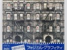 LED ZEPPELIN PHYSICAL GRAFFITI SWAN SONG P5163N Japan VINYL 2LP