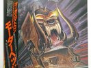 MOTORHEAD ORGASMATRON GWR VIL28054 Japan OBI INSERT VINYL LP
