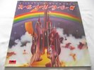 RAINBOW   RITCHIE BLACKMORE'S RAINBOW ** 1975 German POLYDOR LP