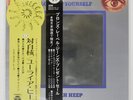 URIAH HEEP LOOK AT YOURSELF BRONZE YS2649BZ Japan VINYL LP