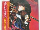 JUDAS PRIEST STAINED CLASS CBS 25AP893 Japan OBI INSERT COMPANY SLEEVE VINYL LP