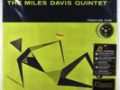 Miles Davis Quintet - Relaxin' With LP - Analogue 180g Reissue Mono SEALED