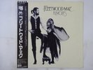 Fleetwood Mac Rumours Warner Bros. Records P-10233W Japan  VINYL LP OBI