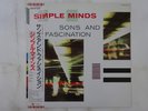 Simple Minds Sons And Fascination Virgin 25VB-1113 Japan  VINYL LP OBI