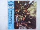 Creedence Clearwater Revival Bayou Country Fantasy VIP-5055 Japan  VINYL LP OBI