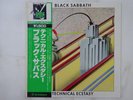 Black Sabbath Technical Ecstasy Vertigo BT-5181 Japan  VINYL LP OBI