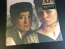 The Alan Parsons Project Eve LP Music On Vinyl