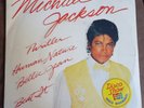 MICHAEL JACKSON EP 
