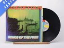 Gang Of Four Songs Of The Free A-2 B-1 LP Album Vinyl Record EMC 3412 - VG+/EX