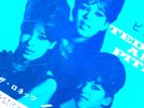 ORIGINAL 1963 RONNIE SPECTOR THE RONETTES BE MY BABY 7