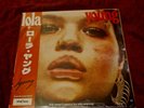 Lola Young - This Wasn't Meant For You Anyway Signed Assai Obi Clear Vinyl /300