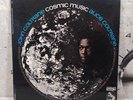 Alice and John Coltrane Cosmic Music AS-9148 Impulse Records Stereo Jazz LP 1969