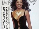 Claudja Barry - The Girl Most Likely, LP, (Vinyl)
