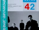 Level 42 - Lessons In Love / Something About You, 12