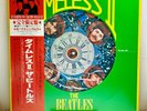 The Beatles – Timeless II/LP 1982 UPS-352-V Numbered Picture Disc w/OBI Japan