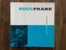 John Coltrane - Soultrane LP - Prestige [PRLP 7142] MONO 1958 First pressing