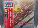 The Beatles / Please Please Me LP Japan Obi EAS 80550 Apple NEAR MINT
