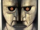 Pink Floyd - The Division Bell LP - 20th Anniversary Box Set Deluxe Edition 2014