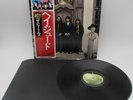 The Beatles Hey Jude EAS80570 W/Obi JPN Vinyl LP S1424