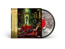 BOLDY JAMES - Late To My Own Funeral Rose Filled Vinyl Holo OBI /50 - PRESALE