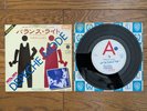 DEPECHE MODE Get The Balance Right   1983 Japan 7