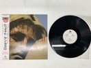 KEN LASZLO TONIGHT Japan 12inch [46844ER]