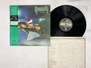 Nazareth The Fool Circle Japan LP [46697ER]