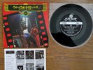 THE ROLLING STONES Story Vol.4 Got Live If You Want It 1973 Japan 33rpm EP OH-72