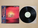 Uriah Heep – Sweet Freedom YZ-46-BZ 1st Japan press Insert Obi