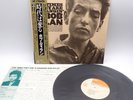 Bob Dylan ‎– The Times They Are A-Changin' Japan LP OBI VINYL CBS/Sony ‎25AP 270