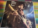 James Marshall Ladyland In Flames Lp